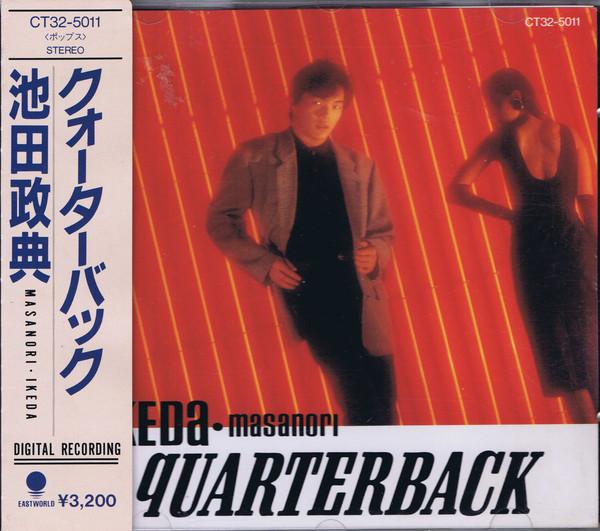 CD MASANORI IKEDA - QUARTERBACK CT325011 Eastworld 1987 Japan Dance & Electronica Used
CD MASANORI IKEDA - QUARTERBACK CT325011 Eastworld 1987 Japan Dance & Electronica Used
