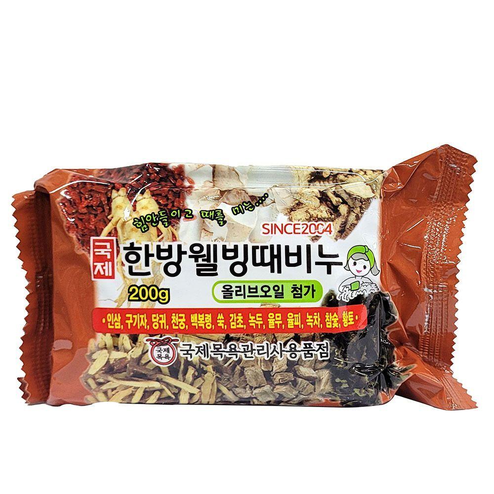 Brightens skin without having to scrub too hard, NYQEMTMF One-shot Soap 200g
Brightens skin without having to scrub too hard, NYQEMTMF One-shot Soap 200g