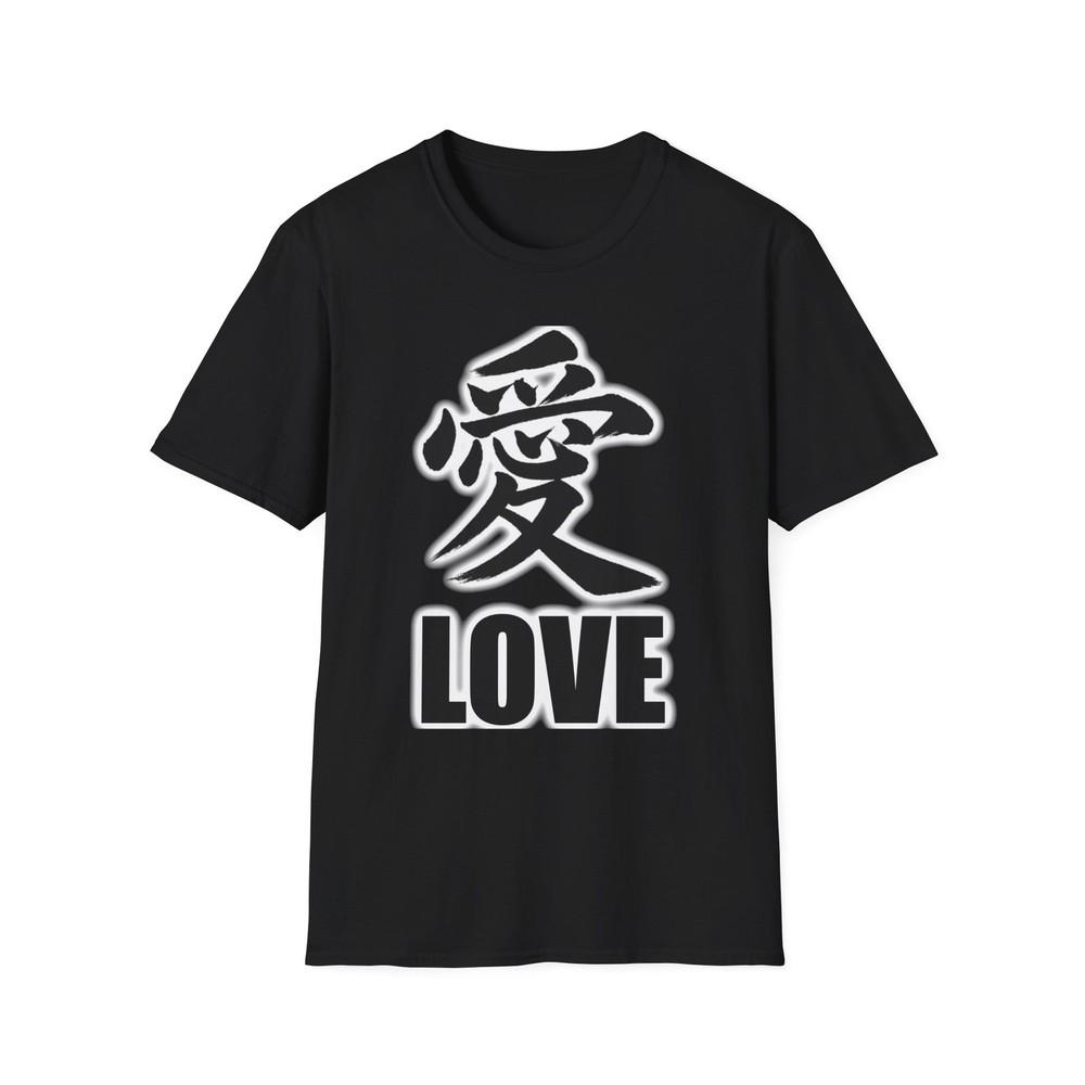 Love Kanji Unisex Softstyle T-Shirt - Perfect Gift for Couples, Casual Wear Tee 2XL
Love Kanji Unisex Softstyle T-Shirt - Perfect Gift for Couples, Casual Wear Tee 2XL