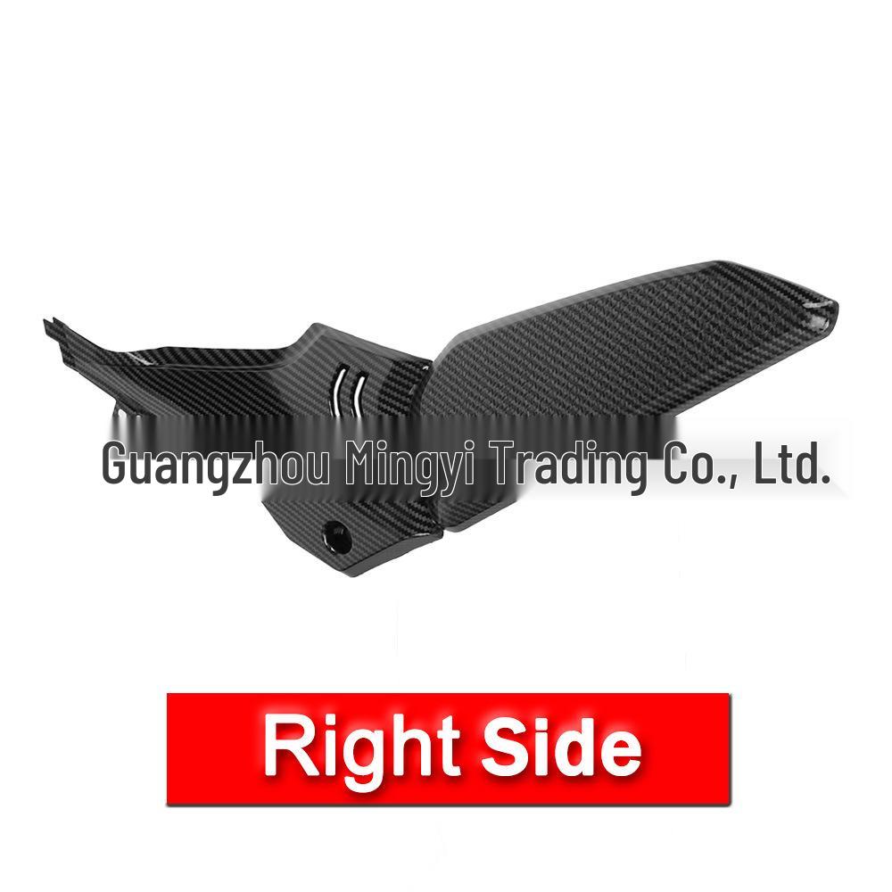 Honda CB650R/CBR650R 19-20 Fuel Tank Lower Guard Side Panel
Honda CB650R/CBR650R 19-20 Fuel Tank Lower Guard Side Panel
