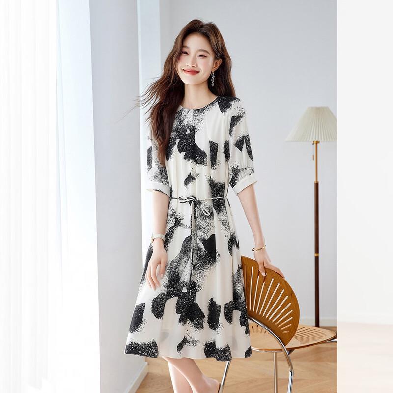 Mulberry Silk Ink Wash Print Dress M
Mulberry Silk Ink Wash Print Dress M