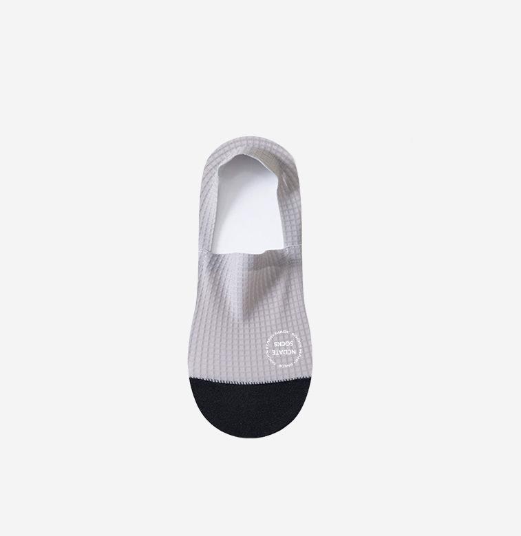 Men s Ice Silk Non-Slip No-Show Socks - Breathable, Sweat-Wicking Mesh 38-45
Men s Ice Silk Non-Slip No-Show Socks - Breathable, Sweat-Wicking Mesh 38-45