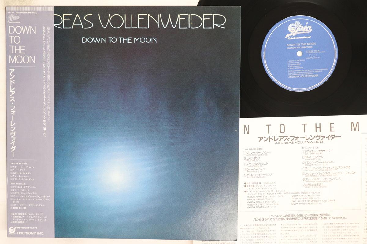 LP Record ANDREAS VOLLENWEIDER Down To The Moon 283P759 EPIC 1986 Japan Obi Jazz Used
LP Record ANDREAS VOLLENWEIDER Down To The Moon 283P759 EPIC 1986 Japan Obi Jazz Used