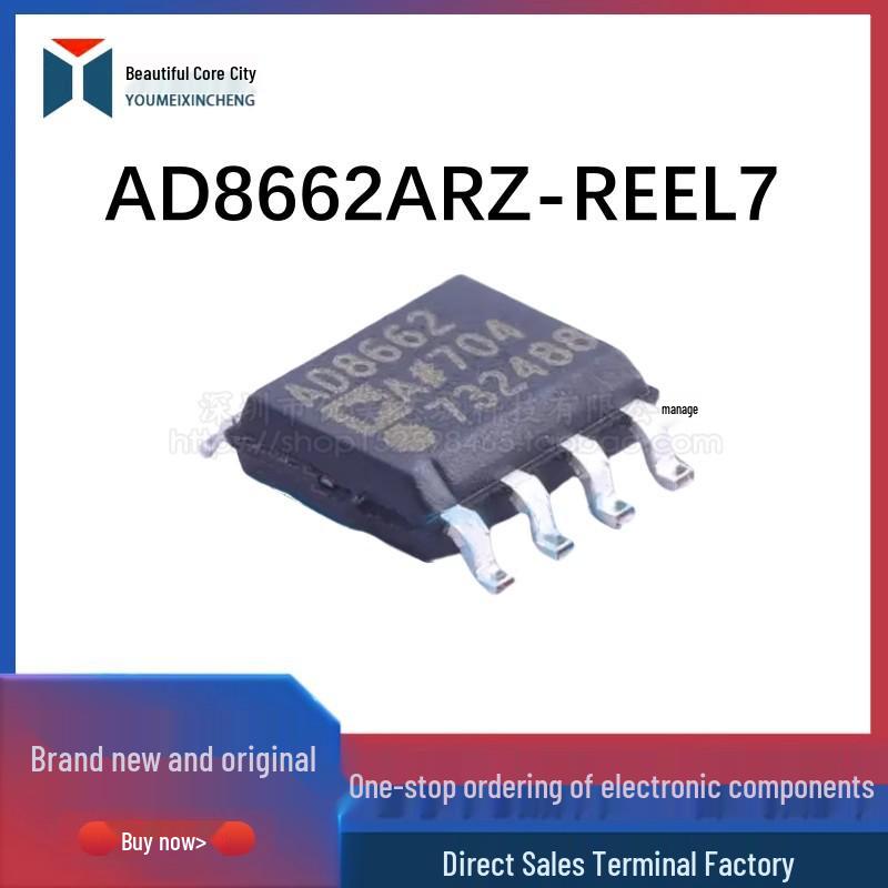 New AD8662ARZ-REEL7 SOIC-8 CMOS Rail-to-Rail Output Op-Amp
New AD8662ARZ-REEL7 SOIC-8 CMOS Rail-to-Rail Output Op-Amp