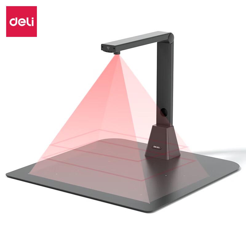 Deli GK841 A3 Document Camera Scanner CN plug (adapter included)
Deli GK841 A3 Document Camera Scanner CN plug (adapter included)