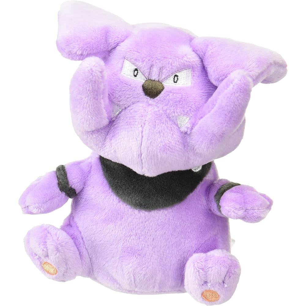 Pokmon Center Original Pokmon Fit Granbull Plush Toy 12x12.5x9.5 cm
Pokmon Center Original Pokmon Fit Granbull Plush Toy 12x12.5x9.5 cm