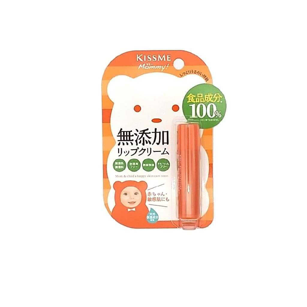 Бальзам для губ Mommy Lip Balm N Для родителей и детей Для младенцев и детей Для чувствительной кожи Без отдушек 2,5 г
Бальзам для губ Mommy Lip Balm N Для родителей и детей Для младенцев и детей Для чувствительной кожи Без отдушек 2,5 г