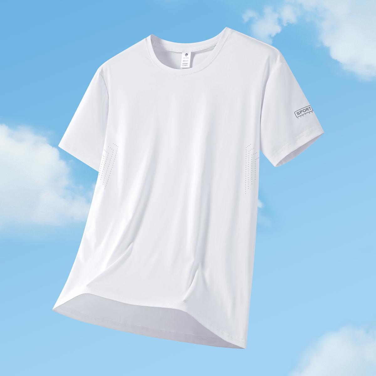 Summer Ice Silk Sports Short Sleeved Casual T-shirt for Men s Outdoor Leisure Sports Quick Drying Short Sleeved T-shirt 7XL
Summer Ice Silk Sports Short Sleeved Casual T-shirt for Men s Outdoor Leisure Sports Quick Drying Short Sleeved T-shirt 7XL