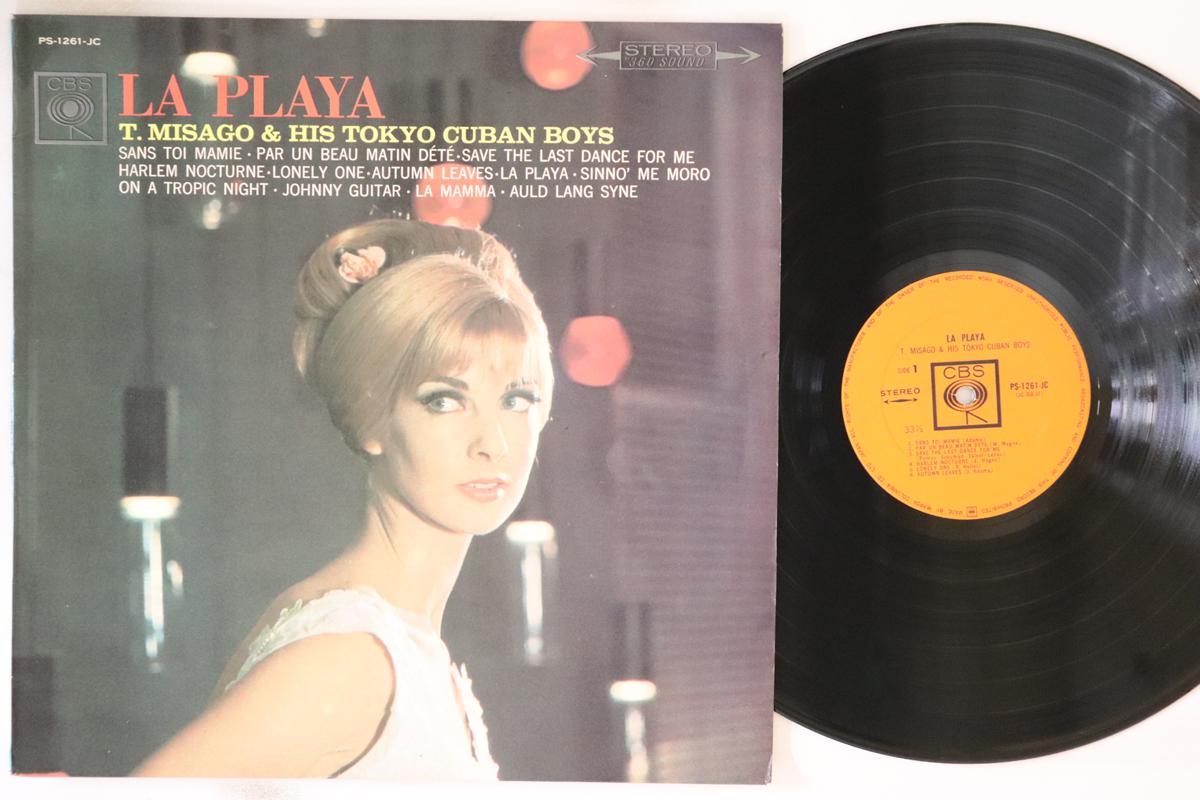 LP Record TADAAKI MISAGO & CUBAN BOYS - La Playa PS1261JC CBS 1965 Japan Japanese Enka Used
LP Record TADAAKI MISAGO & CUBAN BOYS - La Playa PS1261JC CBS 1965 Japan Japanese Enka Used