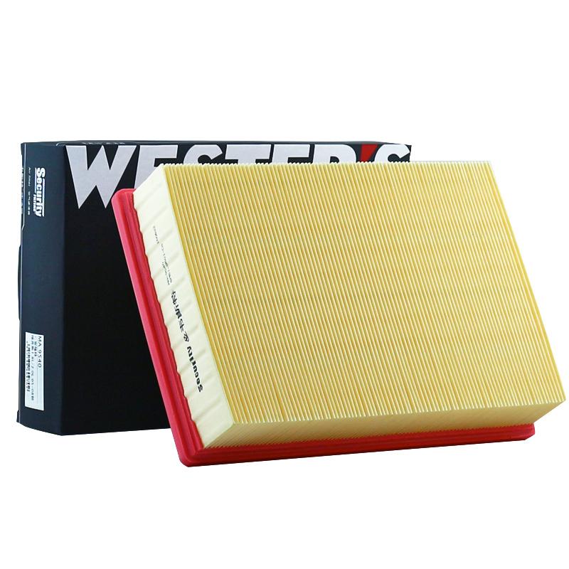 For FORD Focus mk2 2004-2012 For VOLVO C30 S40 V50 2006-2012 WESTGUARD Air Filter MA9540 1232496 1486710 3M519601AA 8683561
For FORD Focus mk2 2004-2012 For VOLVO C30 S40 V50 2006-2012 WESTGUARD Air Filter MA9540 1232496 1486710 3M519601AA 8683561