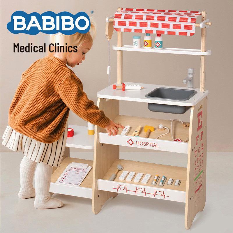 Babi Bo Wooden Pretend Play Medical Clinic Set: Nurse, Doctor, Injection & Stethoscope Toys
Babi Bo Wooden Pretend Play Medical Clinic Set: Nurse, Doctor, Injection & Stethoscope Toys