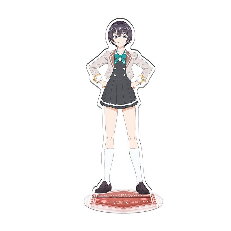 15cm Anime Alya Sometimes Hides Her Feelings In Russian Alisa Mikhailovna Kujou Acrylic Stand Action Figure Desktop Stand Model 15 cm
15cm Anime Alya Sometimes Hides Her Feelings In Russian Alisa Mikhailovna Kujou Acrylic Stand Action Figure Desktop Stand Model 15 cm