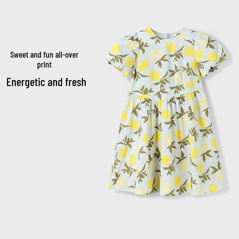 Annil Girls Cotton Floral Bubble Dress 140cm
Annil Girls Cotton Floral Bubble Dress 140cm