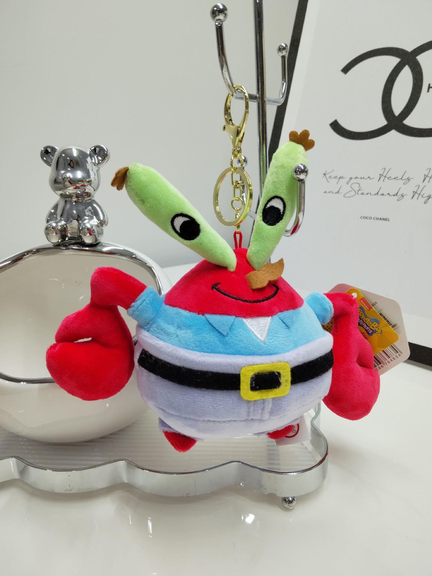 SpongeBob & Patrick Plush Dolls, Snail Pendant, Squidward Keychain Bag Charm
SpongeBob & Patrick Plush Dolls, Snail Pendant, Squidward Keychain Bag Charm