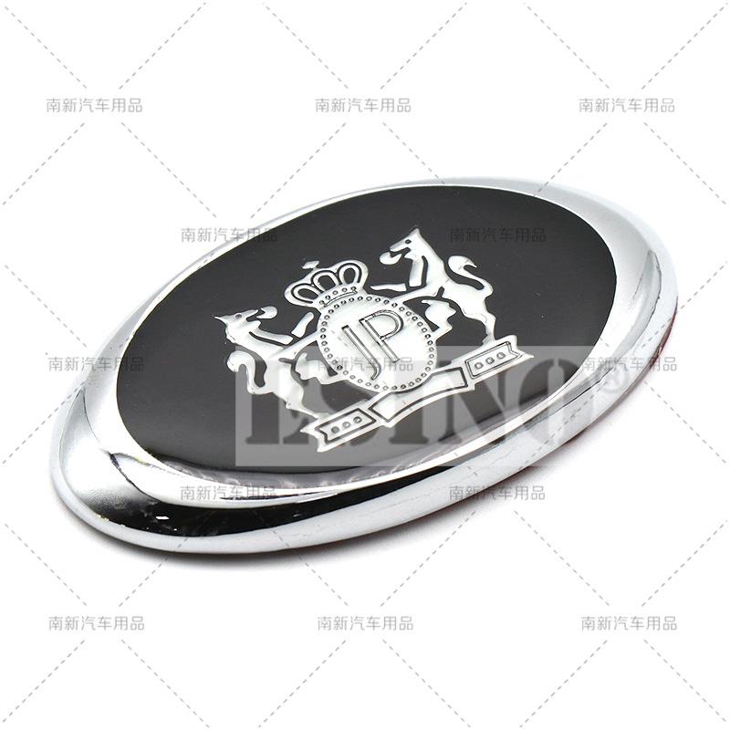 1pC Car 3D JDM Junction Production JP VIP Metal Chrome Zinc Alloy Emblem Car Badge Body Trunk Fender Adhesive Sticker
1pC Car 3D JDM Junction Production JP VIP Metal Chrome Zinc Alloy Emblem Car Badge Body Trunk Fender Adhesive Sticker