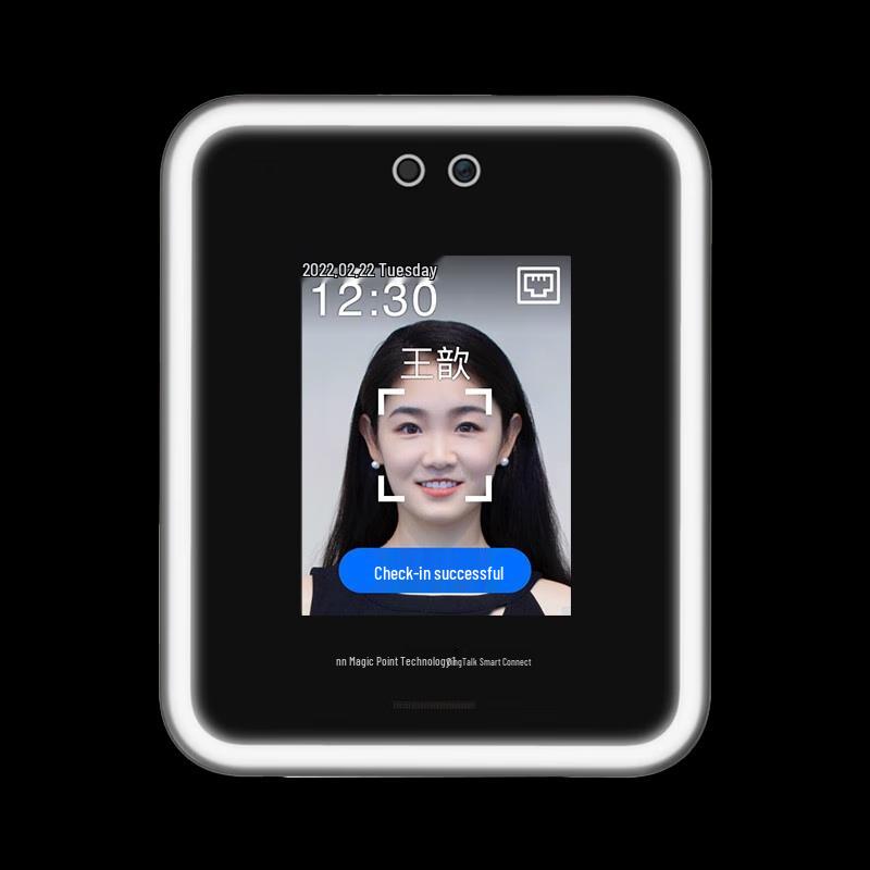 Magic Point Y2 DingTalk Face Recognition Access Control System CN plug (adapter included)
Magic Point Y2 DingTalk Face Recognition Access Control System CN plug (adapter included)