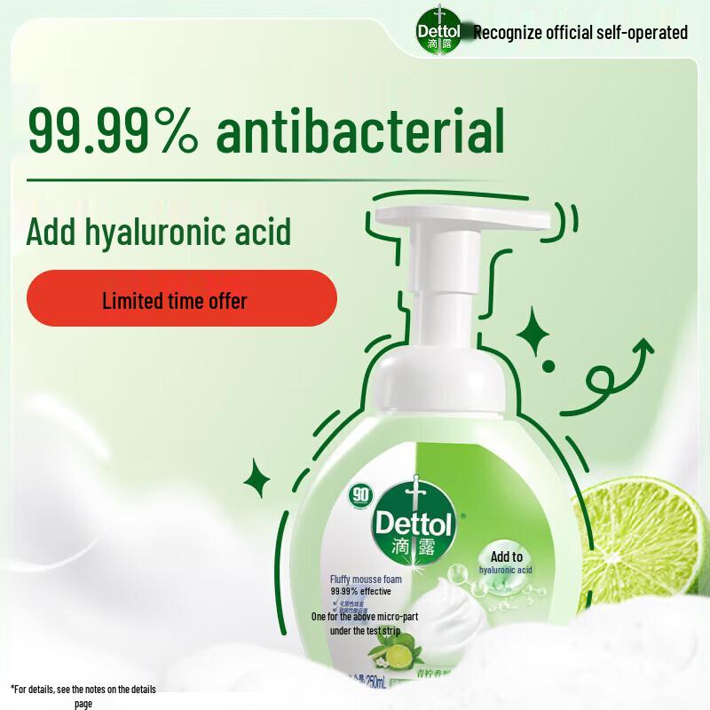 Dettol Foam Antibacterial Hand Wash, Lime S Scent, 2x250ml Pack
Dettol Foam Antibacterial Hand Wash, Lime S Scent, 2x250ml Pack