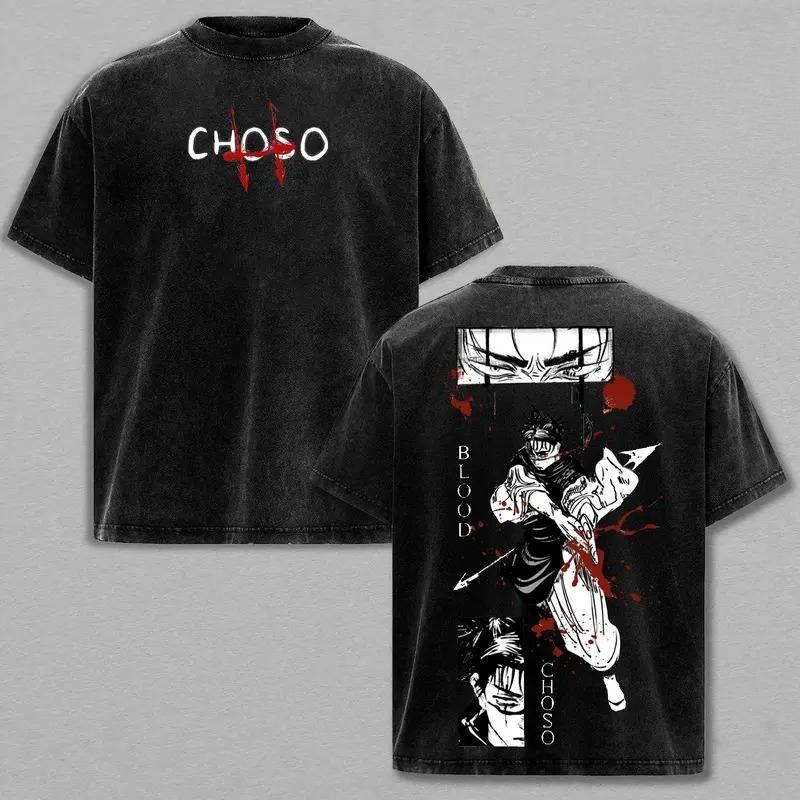 Choso Print T-shirt Anime Jujutsu Kaisen Men s Clothing Short Sleeve Tshirts Retro Washed T Shirt Harajuku Male Summer Tops S
Choso Print T-shirt Anime Jujutsu Kaisen Men s Clothing Short Sleeve Tshirts Retro Washed T Shirt Harajuku Male Summer Tops S