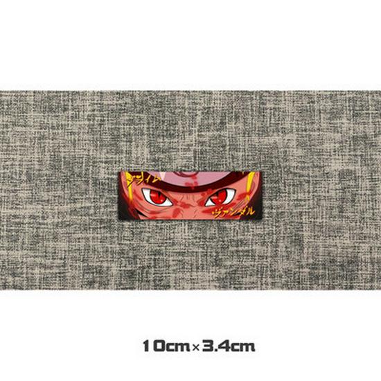 Светоотражающая водонепроницаемая наклейка Учиха и Гаара для автомобилей и мотоциклов
Светоотражающая водонепроницаемая наклейка Учиха и Гаара для автомобилей и мотоциклов