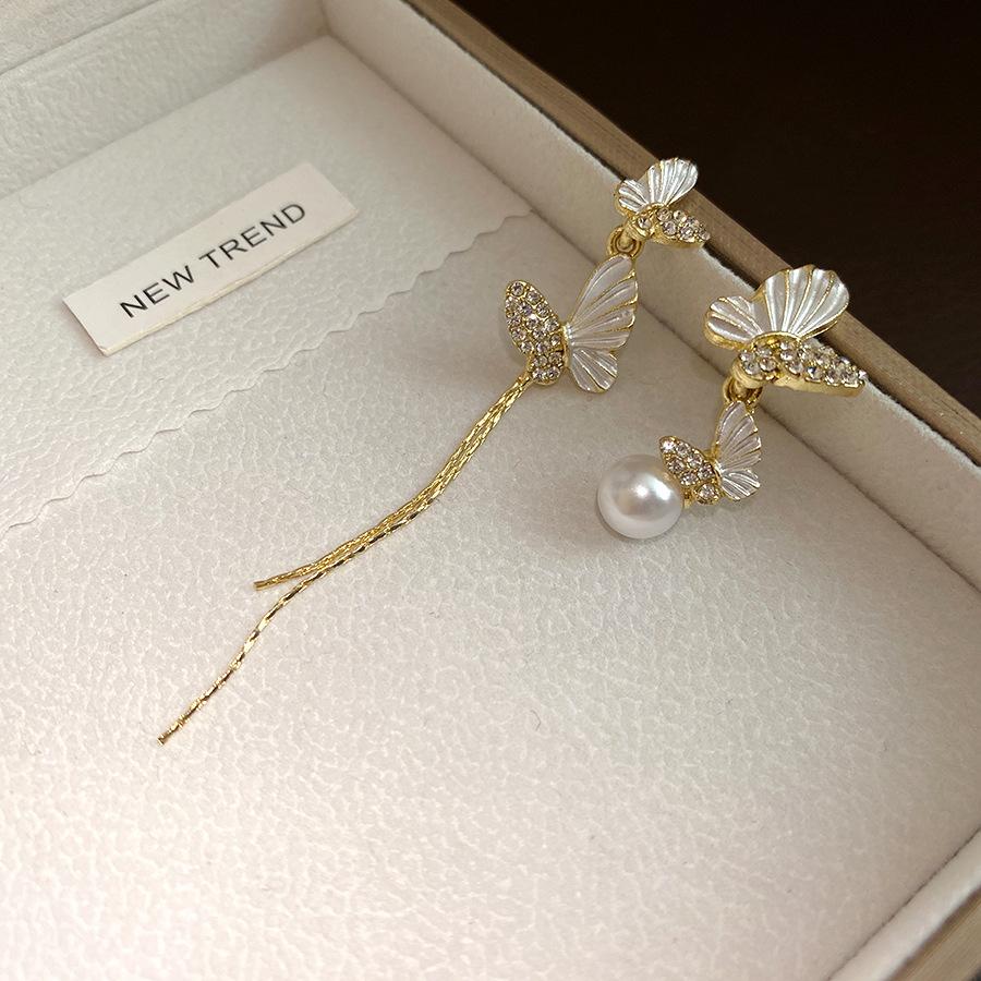 Silver Needle Oil Drip Diamond Butterfly Pearl Pendant Earrings Cool Niche Earrings Light Luxury Premium Temperament Earrings
Silver Needle Oil Drip Diamond Butterfly Pearl Pendant Earrings Cool Niche Earrings Light Luxury Premium Temperament Earrings