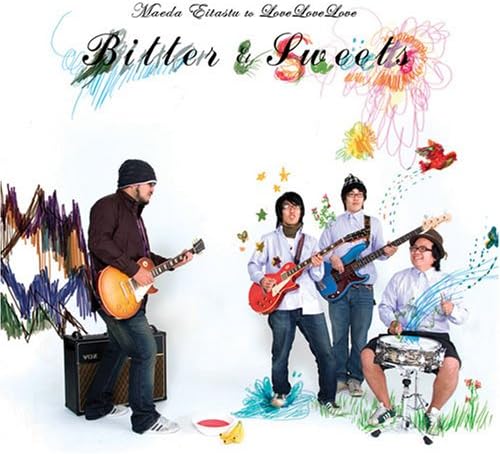 CD ЭЙТАТСУ МАЭДА & LOVELOVELOVE - Bitter&Sweets HYCA6005 Япония ОбиЯпонский Другое Б/У
CD ЭЙТАТСУ МАЭДА & LOVELOVELOVE - Bitter&Sweets HYCA6005 Япония ОбиЯпонский Другое Б/У