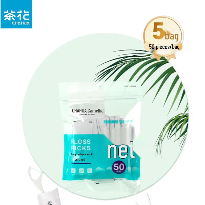 Camellia Dental Floss Picks
Camellia Dental Floss Picks