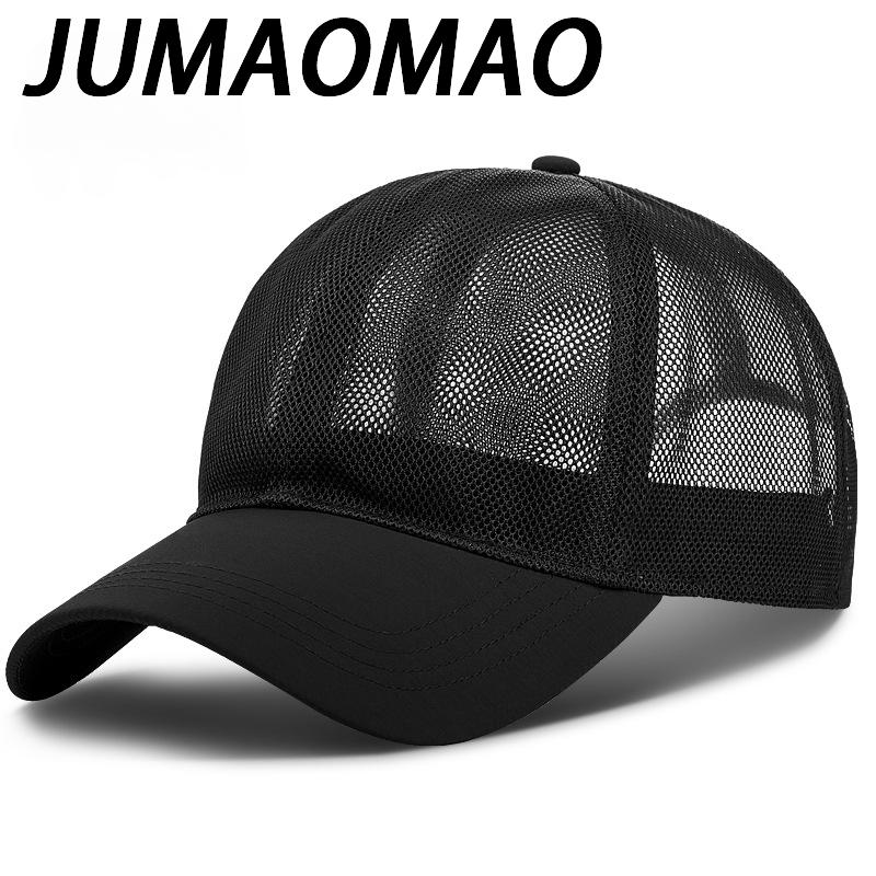 JUMAOMAO солнцезащитная шляпа от солнца, летняя дышащая сетчатая шляпа, уличная легкая бейсболка для мужчин и женщин, повседневная дорожная шляпа от солнца
JUMAOMAO солнцезащитная шляпа от солнца, летняя дышащая сетчатая шляпа, уличная легкая бейсболка для мужчин и женщин, повседневная дорожная шляпа от солнца