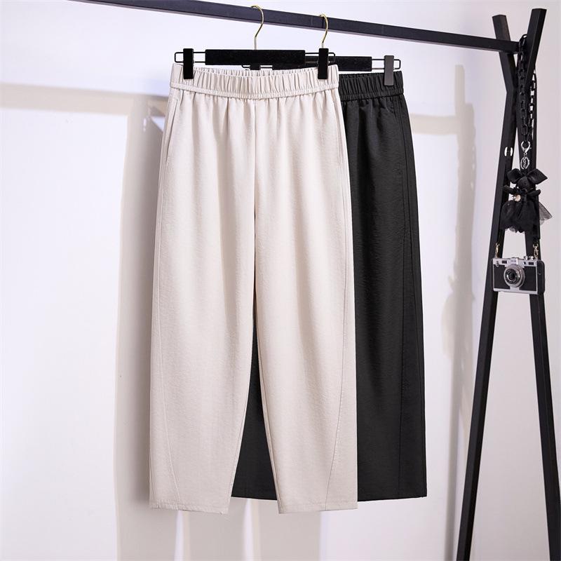 Plus Size High-Waisted Extra Thick Harem Pants for Women (Fits 200-300 Jin) 2XL абрикосовий
Plus Size High-Waisted Extra Thick Harem Pants for Women (Fits 200-300 Jin) 2XL абрикосовий