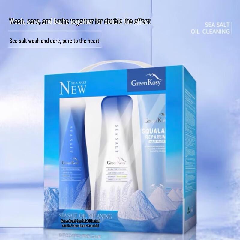 Green Valley Sea Salt Oil Control Anti-Dandruff Hair Care Set
Green Valley Sea Salt Oil Control Anti-Dandruff Hair Care Set