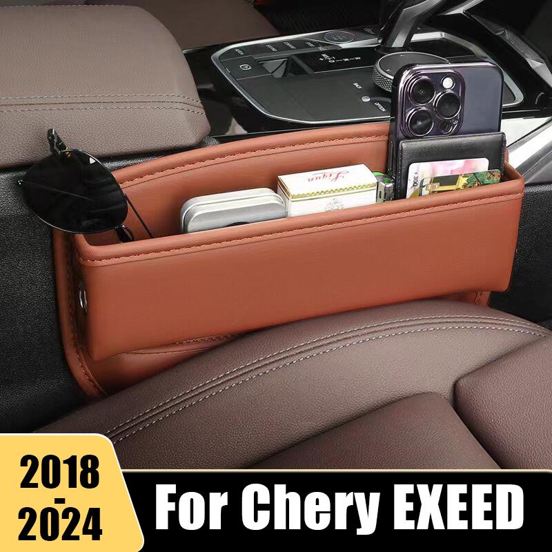 Ящик для хранения автомобильного сиденья из искусственной кожи для Chery EXEED LX 2018 2022 2023 2024, держатель-органайзер для телефона
Ящик для хранения автомобильного сиденья из искусственной кожи для Chery EXEED LX 2018 2022 2023 2024, держатель-органайзер для телефона
