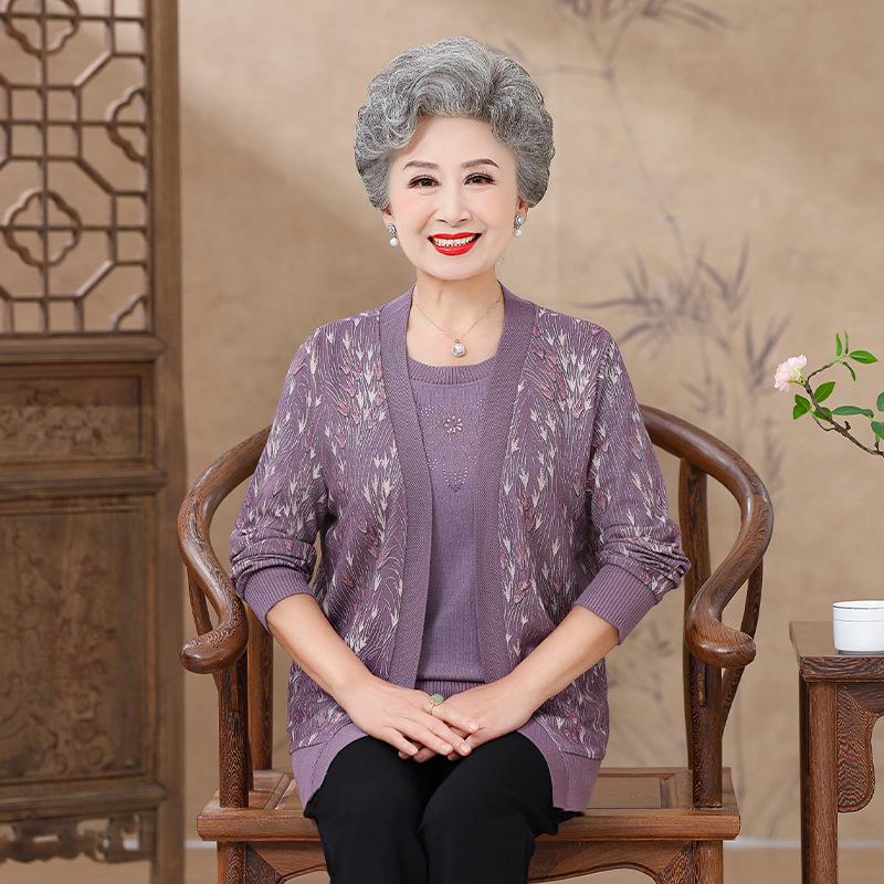 Grandma s Floral Spring Two-Piece Set: Stylish Thin Top & Cardigan for Middle-Aged Women XL (100-110 jin) фіолетовий
Grandma s Floral Spring Two-Piece Set: Stylish Thin Top & Cardigan for Middle-Aged Women XL (100-110 jin) фіолетовий