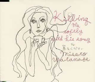 CD MISATO WATANABE - Yasashiku Utatte - Killing Me Softl ESCL2296 Japan ObiJapanese Pop/Rock Used
CD MISATO WATANABE - Yasashiku Utatte - Killing Me Softl ESCL2296 Japan ObiJapanese Pop/Rock Used
