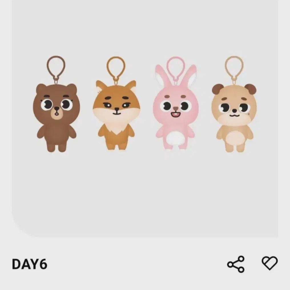 DAY6 24 Денималс Ке Янг Ки
DAY6 24 Денималс Ке Янг Ки