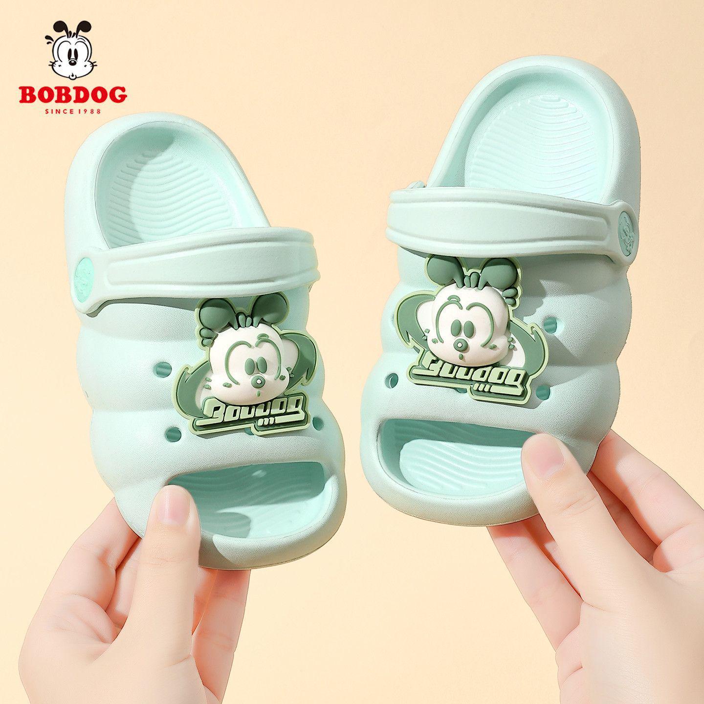 Babudou Kids Lightweight Indoor Summer Casual Slip-On Shoes 18.0cm Size 180
Babudou Kids Lightweight Indoor Summer Casual Slip-On Shoes 18.0cm Size 180