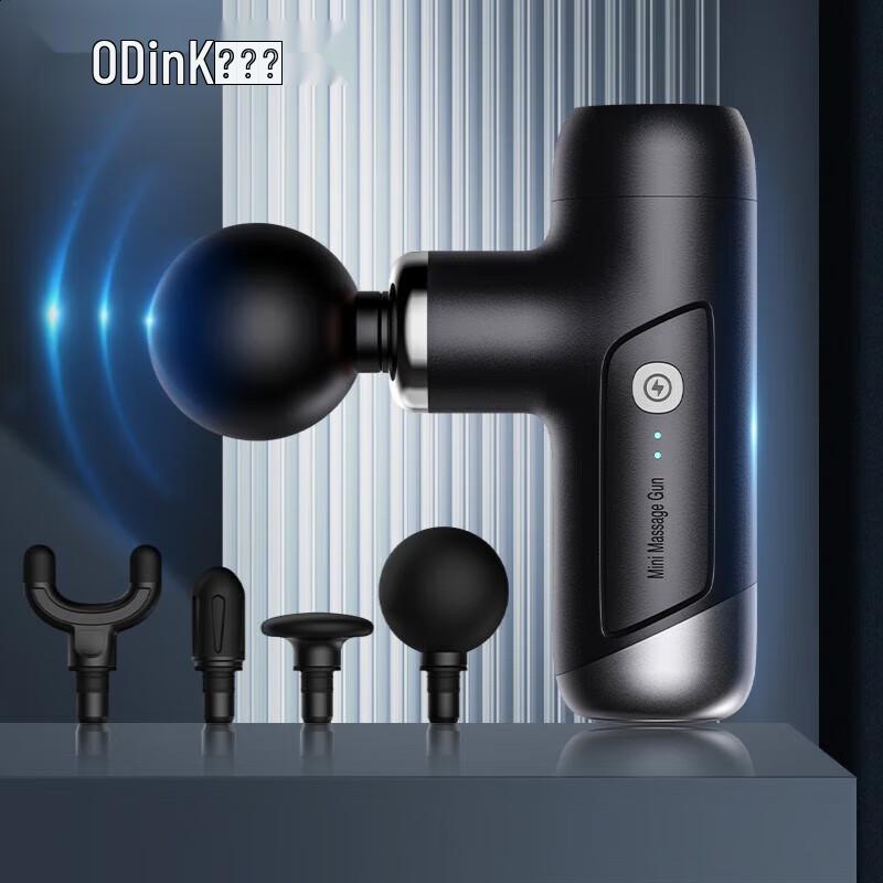 ODINK Mini Fascia Massage Gun
ODINK Mini Fascia Massage Gun