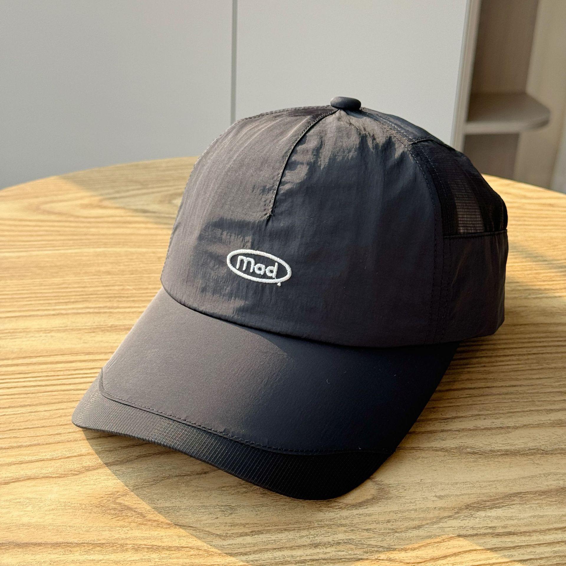 Quick-dry baseball cap for women, outdoor running sunshade mesh breathable couple s cap, face-slimming, UV protection, duckbill cap for men Adult54-60Adjustable чёрный
Quick-dry baseball cap for women, outdoor running sunshade mesh breathable couple s cap, face-slimming, UV protection, duckbill cap for men Adult54-60Adjustable чёрный