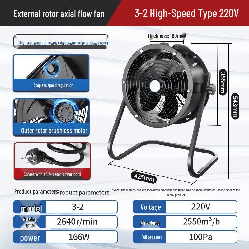 High-Speed Industrial Axial Flow Fan CN plug (adapter included)
High-Speed Industrial Axial Flow Fan CN plug (adapter included)