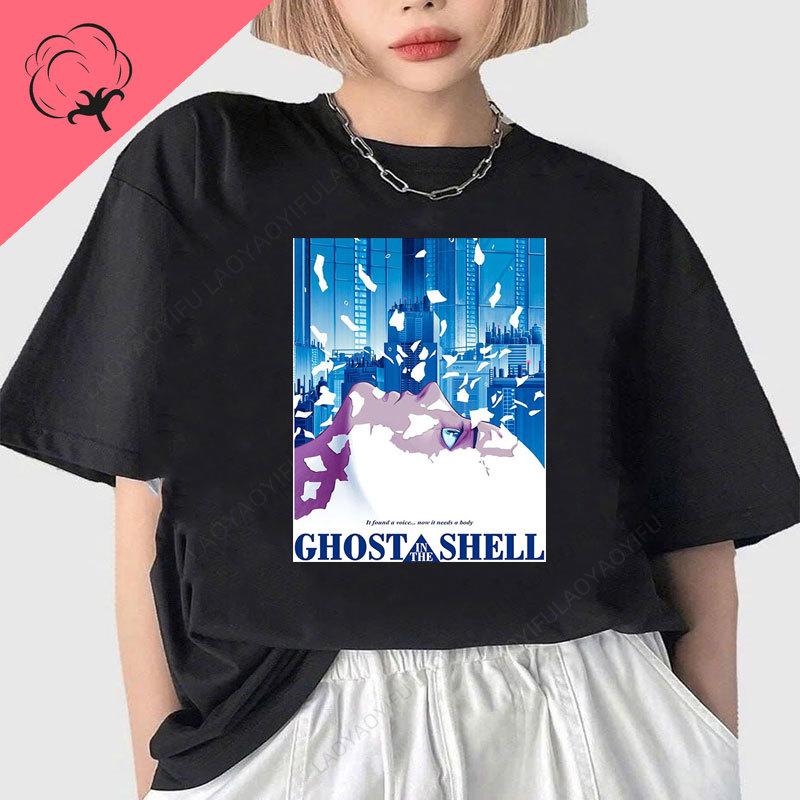 Anime Shirt GHOST IN THE SHELL Camisetas Cotton Crewneck Casual Motoko Kusanagi Gothic Comic Movie Print Tee Camisa Clothing XS
Anime Shirt GHOST IN THE SHELL Camisetas Cotton Crewneck Casual Motoko Kusanagi Gothic Comic Movie Print Tee Camisa Clothing XS