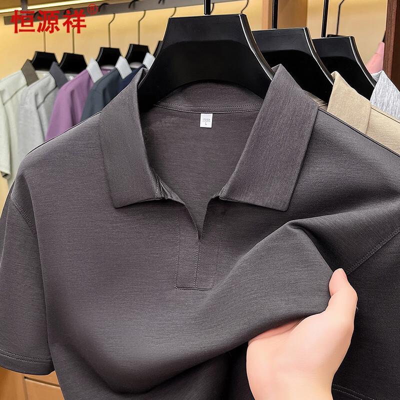 Мужская летняя деловая рубашка-поло 180/XL
Мужская летняя деловая рубашка-поло 180/XL
