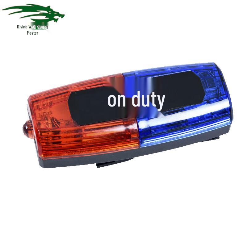 SL Multi-function Red & Blue Flashing LED Shoulder Light
SL Multi-function Red & Blue Flashing LED Shoulder Light