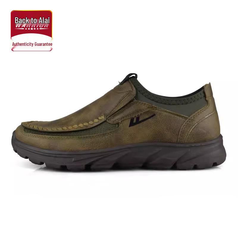Huili Men s Leather Casual Slip-on Sneakers: Lightweight, Non-slip Loafers 44
Huili Men s Leather Casual Slip-on Sneakers: Lightweight, Non-slip Loafers 44