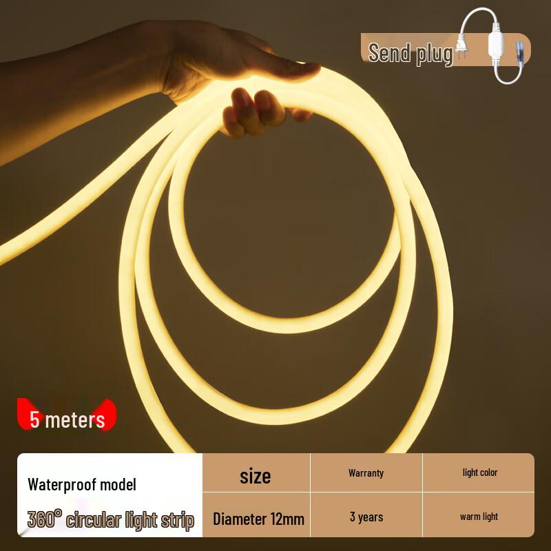 Водонепроникна вулична світлодіодна гнучка неонова стрічка 360 градусів
Водонепроникна вулична світлодіодна гнучка неонова стрічка 360 градусів