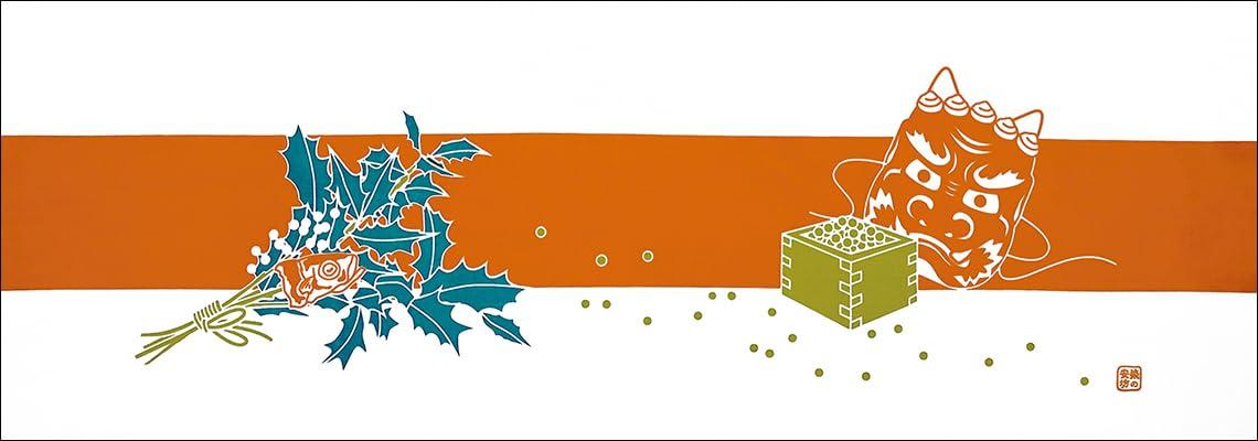 Dyeing Anbo Hand Towel Orange, Evil-Proofing - Authentic Dyed, 100% Cotton, Tokuoka, Made in Japan, 35cm x 100cm
Dyeing Anbo Hand Towel Orange, Evil-Proofing - Authentic Dyed, 100% Cotton, Tokuoka, Made in Japan, 35cm x 100cm