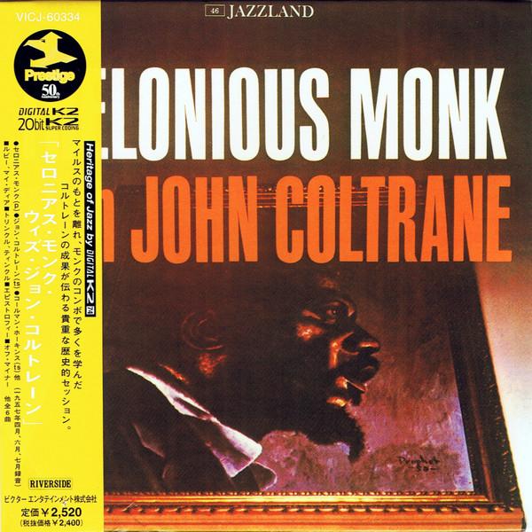 CD THELONIOUS MONK, JOHN COLTRANE, WIL - Thelonious Monk с John Coltrane VICJ60334 Riverside Recor 1999 Япония Джаз Б/У
CD THELONIOUS MONK, JOHN COLTRANE, WIL - Thelonious Monk с John Coltrane VICJ60334 Riverside Recor 1999 Япония Джаз Б/У