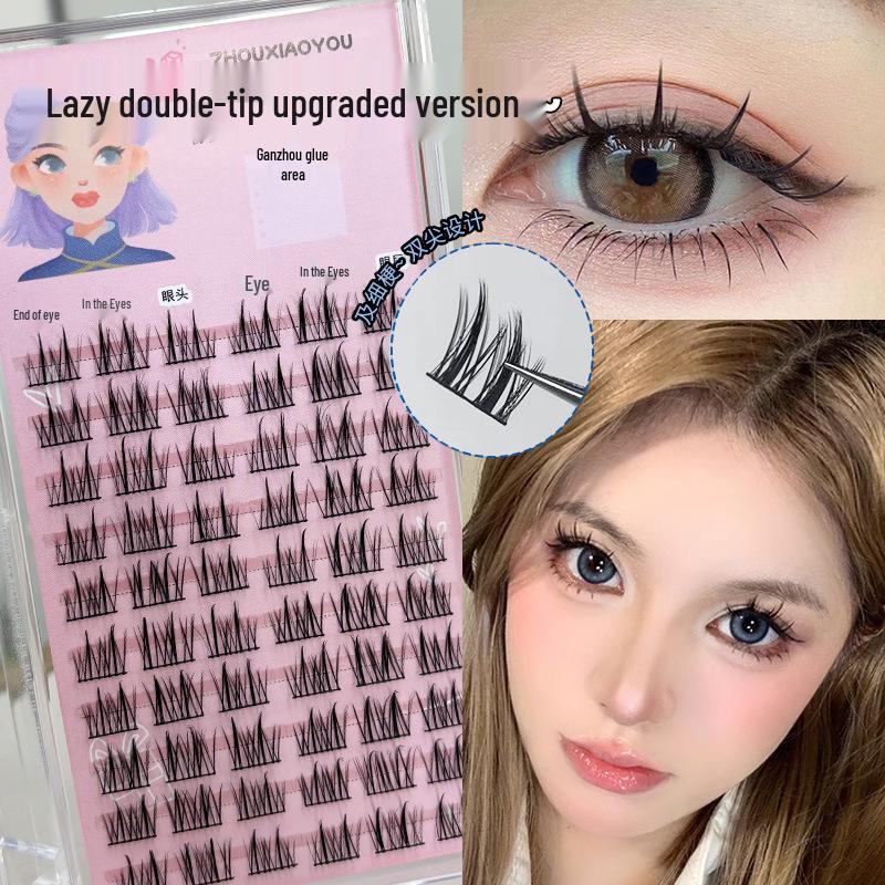 Celebrity Style Double-Pointed Sunflower Self-Adhesive False Eyelashes for a Natural Look
Celebrity Style Double-Pointed Sunflower Self-Adhesive False Eyelashes for a Natural Look