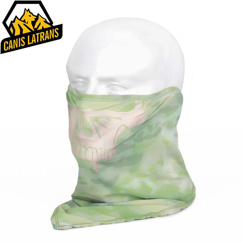 Miflame Canis Latrans Ghost Face Tactical Balaclava One Size
Miflame Canis Latrans Ghost Face Tactical Balaclava One Size