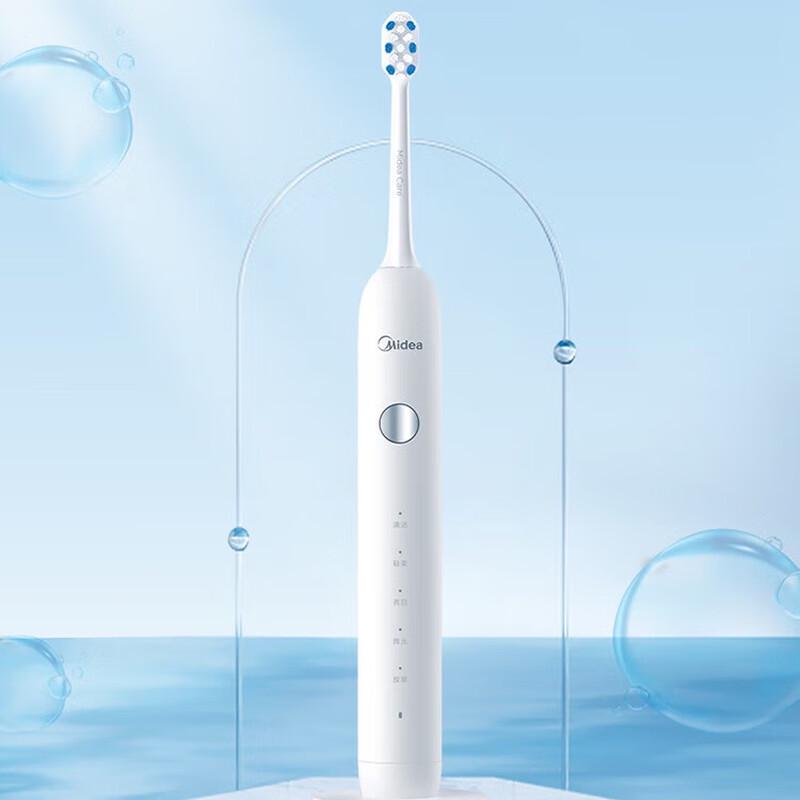 Midea MR1 Series Sonic Electric Toothbrush
Midea MR1 Series Sonic Electric Toothbrush