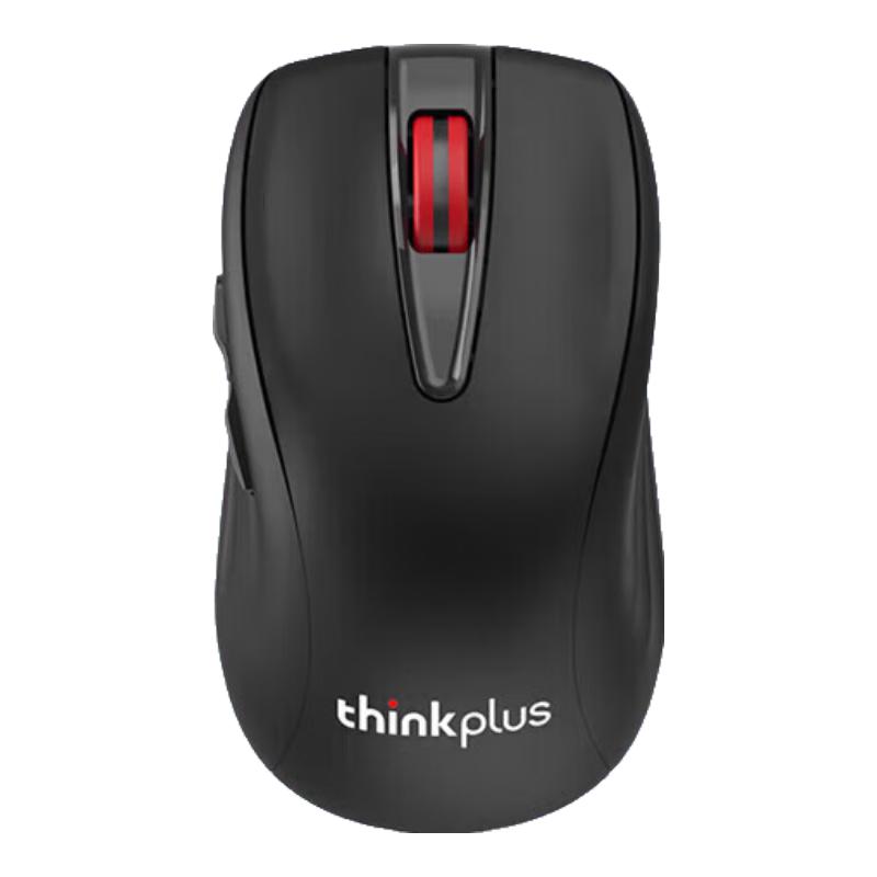 ThinkPlus WL200 Pro Ergonomic Rechargeable Silent Wireless Mouse
ThinkPlus WL200 Pro Ergonomic Rechargeable Silent Wireless Mouse