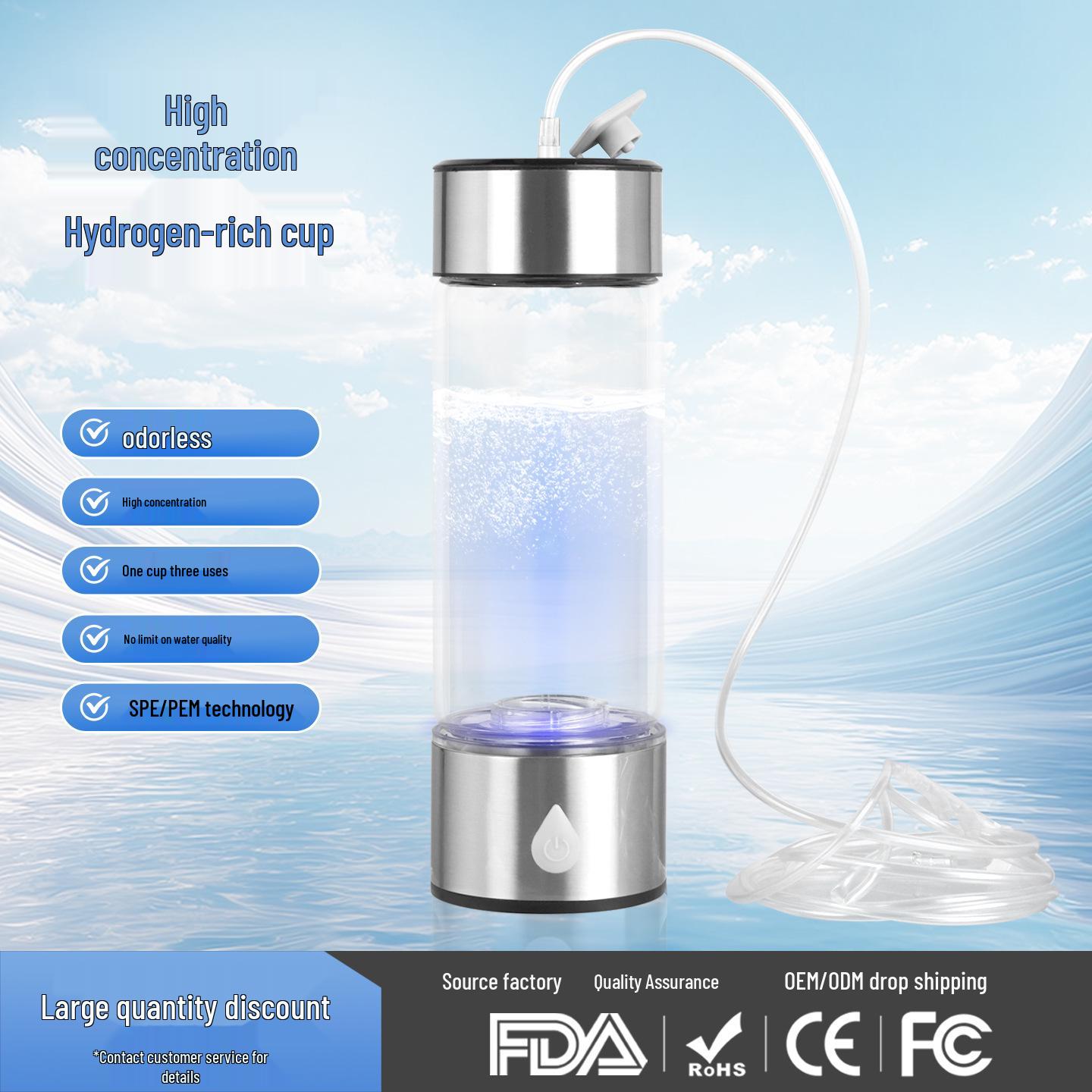 Портативная чашка для воды, обогащенной водородом, три в одном с системой ингаляции электролизом 8032PPB Three-in-One Lid for Hydrogen Inhalation серебряный
Портативная чашка для воды, обогащенной водородом, три в одном с системой ингаляции электролизом 8032PPB Three-in-One Lid for Hydrogen Inhalation серебряный
