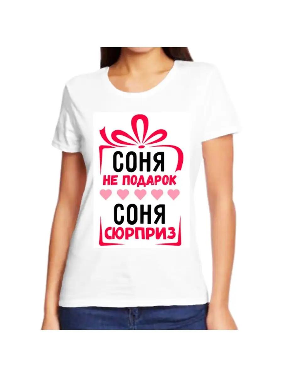 Bartender cocktail party themed T-shirt S
Bartender cocktail party themed T-shirt S
